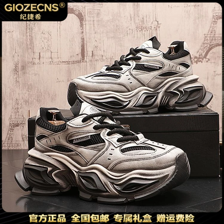 GIOZECNS/纪捷希老爹鞋男新款增高鞋做旧运动鞋网纱透气休闲鞋男