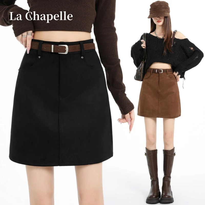 拉夏贝尔复古鹿皮绒半身裙女秋冬新款高腰显瘦防走光包臀a字短裙