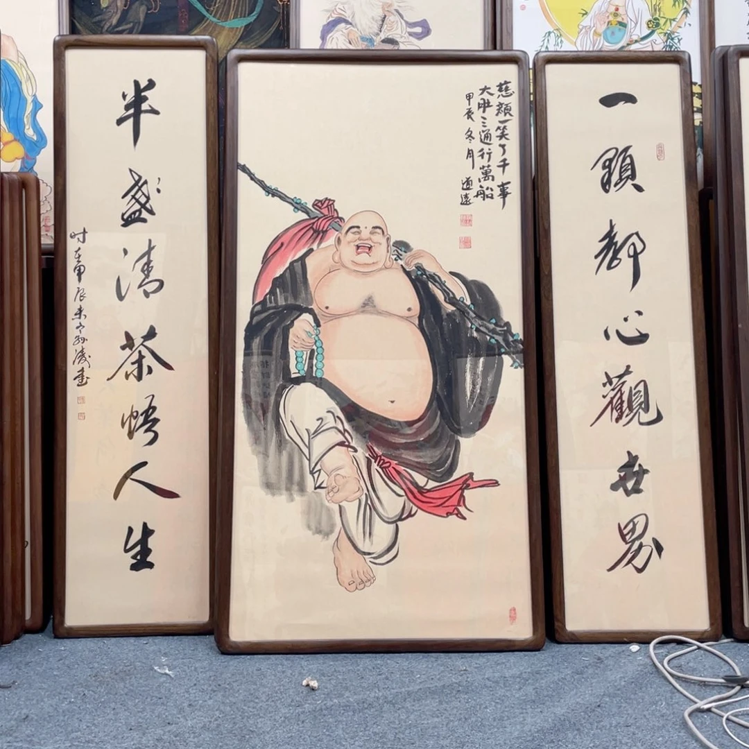 国画福****）字画作品原文月
