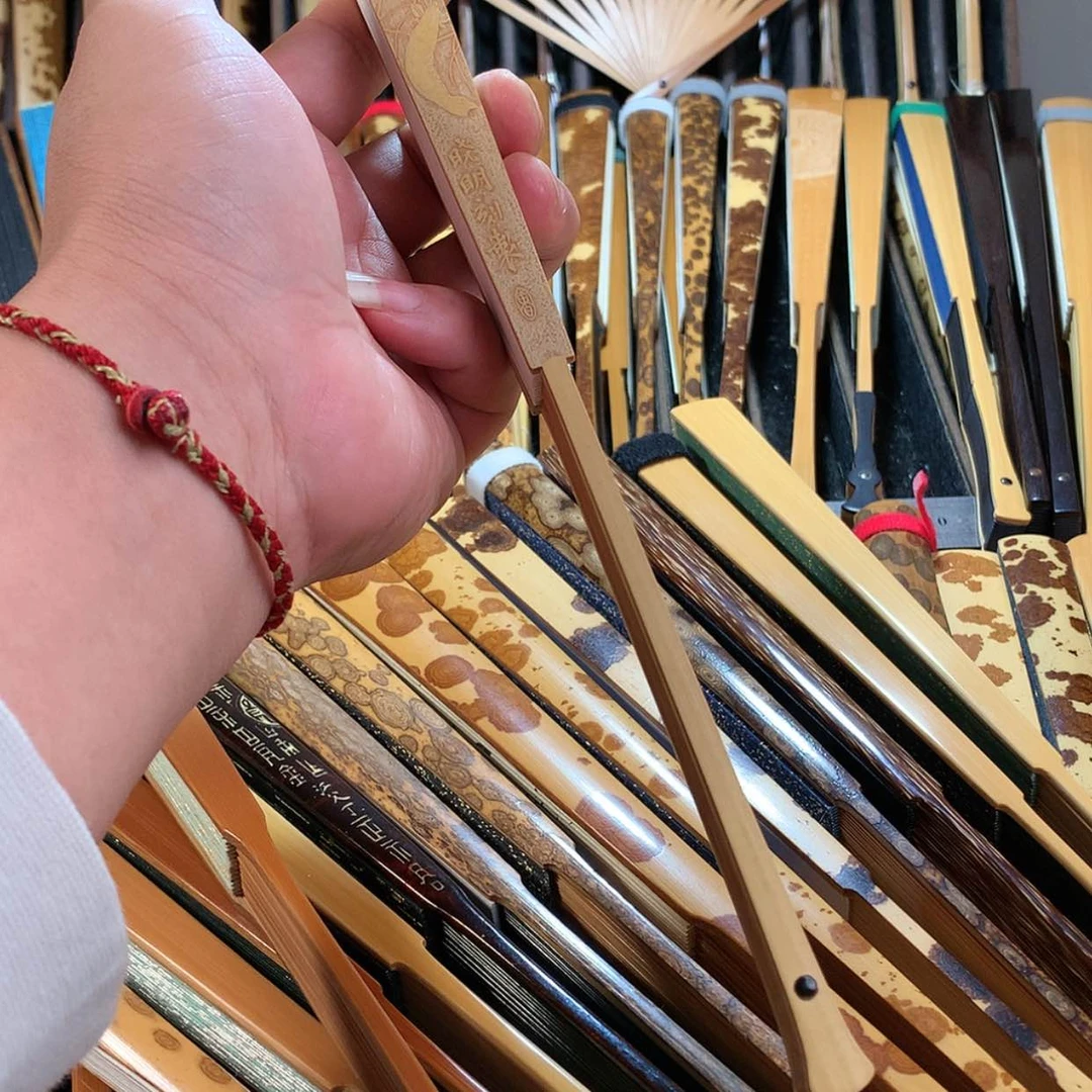 【闪购商品】扇子山**名折扇