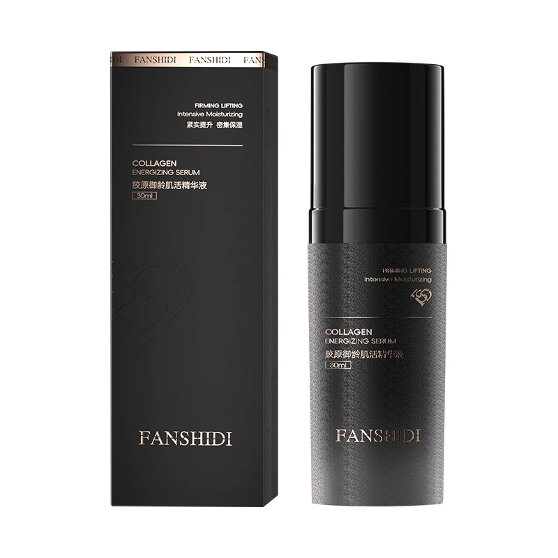 FANSHIDI/梵诗笛胶原御龄肌活精华液（达人）
