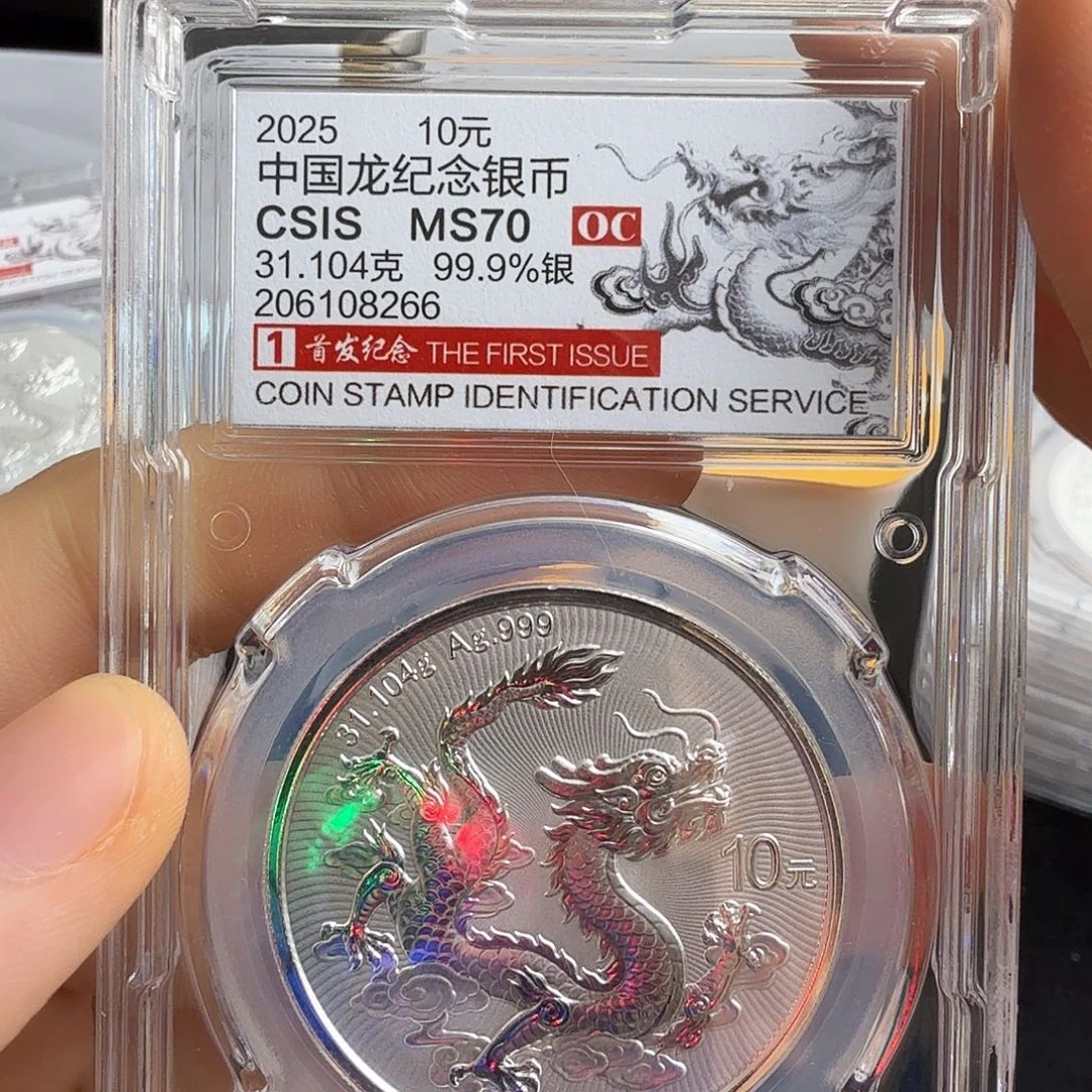 桥***船纯银8266不支持七天无理由