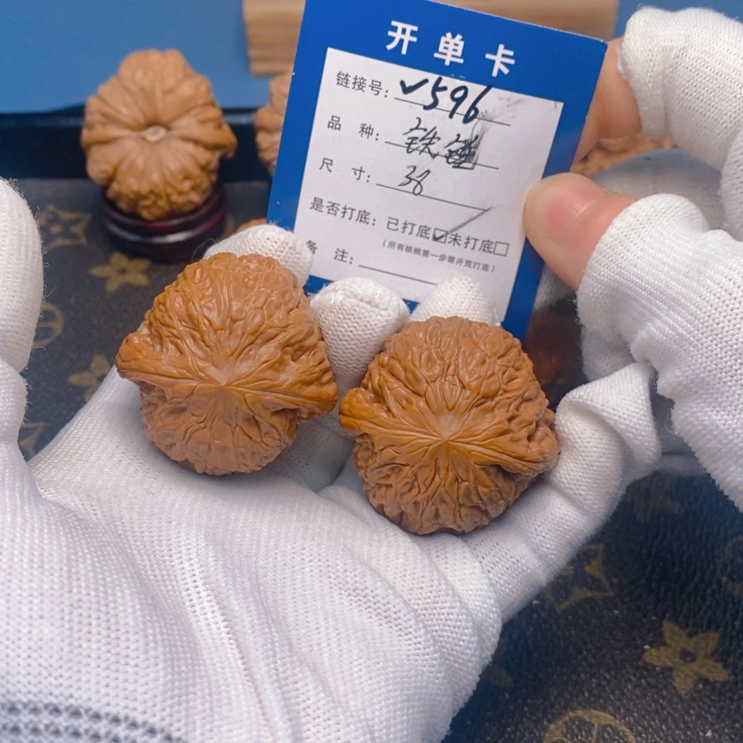 桃核吊坠文玩核桃