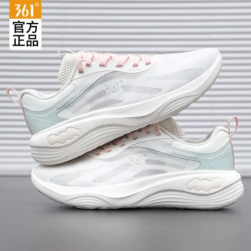 361°女鞋运动鞋女2025秋冬新款网纱透气跑步鞋软底舒适休闲鞋子女