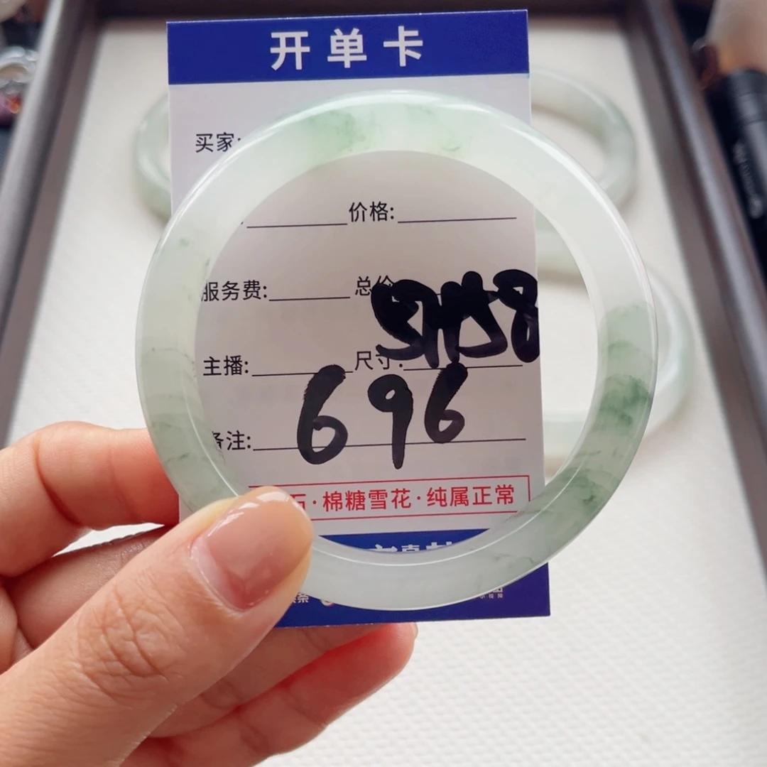 未镶嵌手镯石英质玉