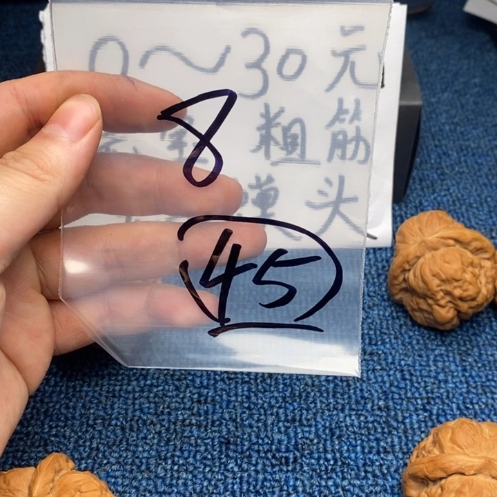 哈哈哈哈哈哈哈哈哈哈哈哈哈哈