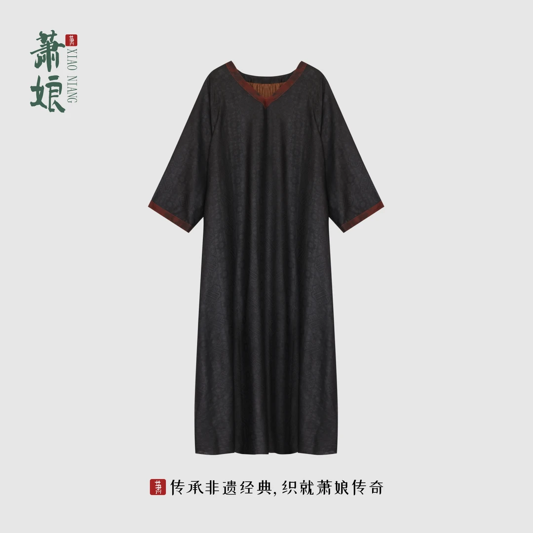 萧娘【葵花宝典】皇金莨纱连衣裙香云纱中式女裙国风桑蚕丝长裙2695