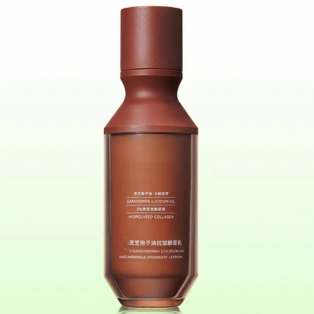 果本灵芝孢子油抗皱酵萃乳100g