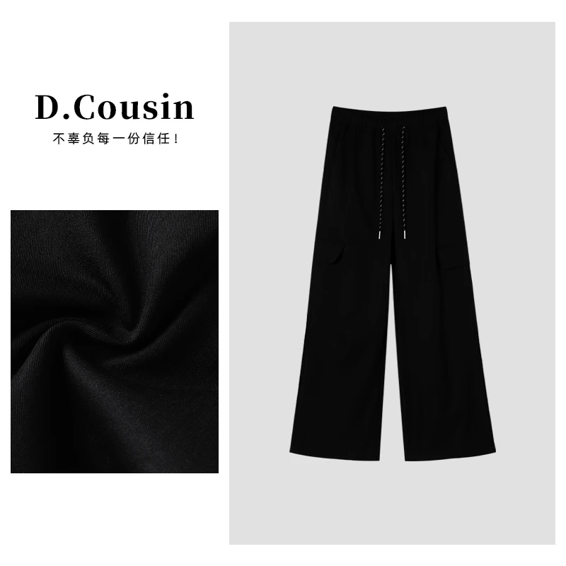 D.cousin  小众设计感大口袋显瘦高腰休闲阔腿工装裤   NF-3059