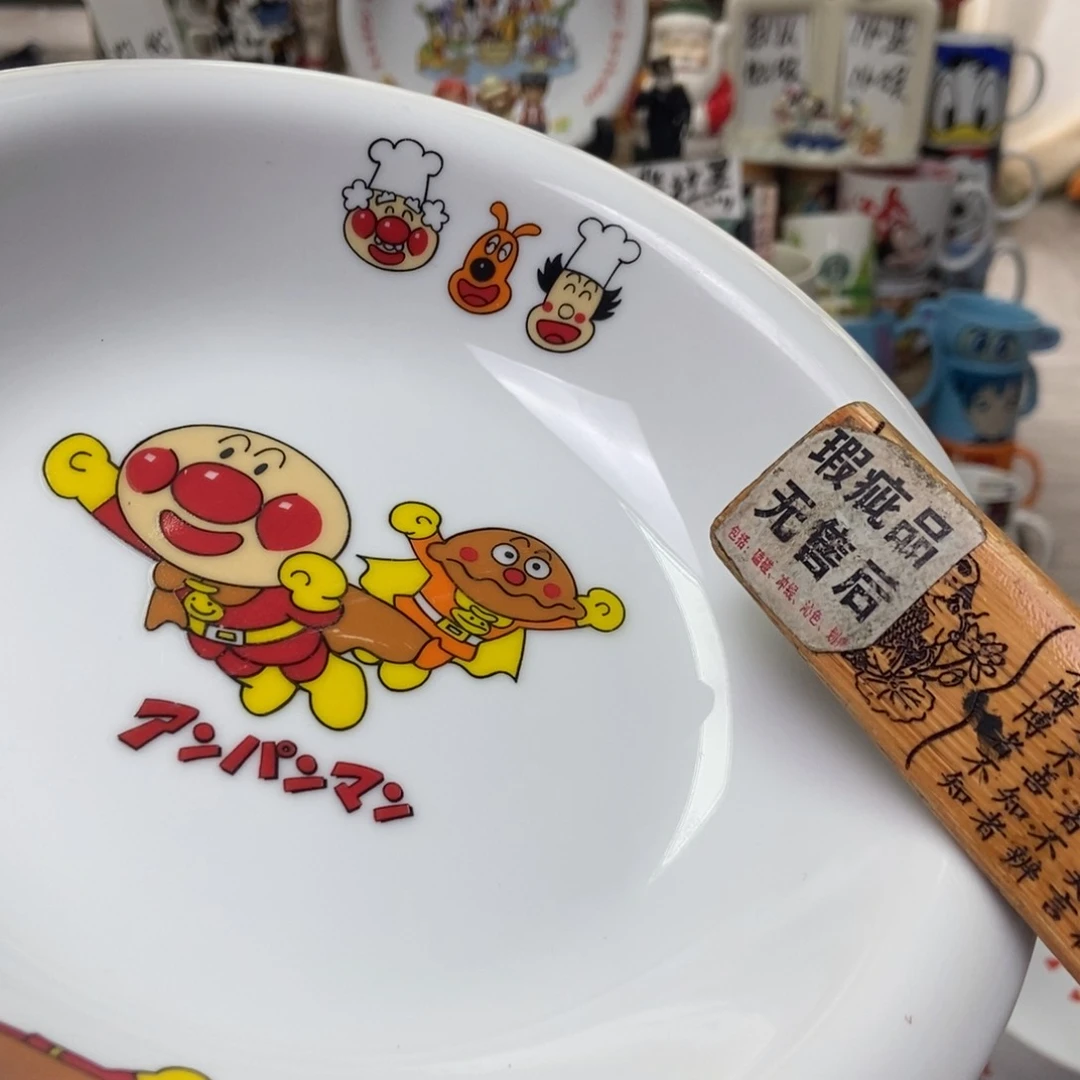 摆件R陶瓷哈哈哈哈哈