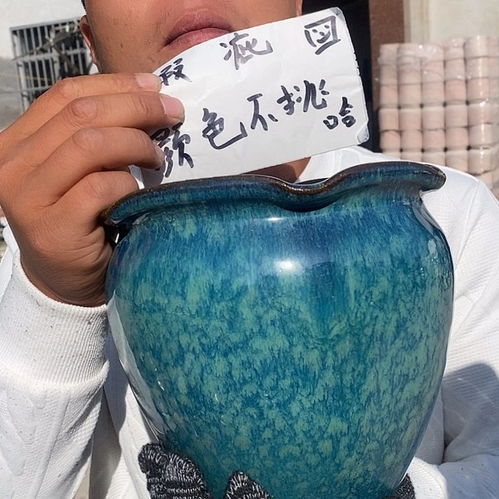 瑕疵介意别拍瑕疵