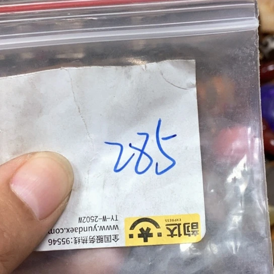 刘***哥吊坠滴血莲花菩提