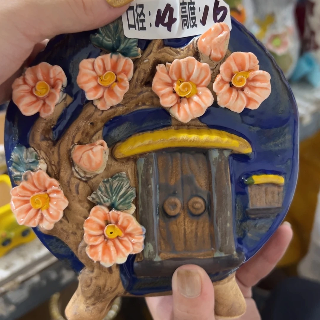 满18.8发货，爱退款拉黑