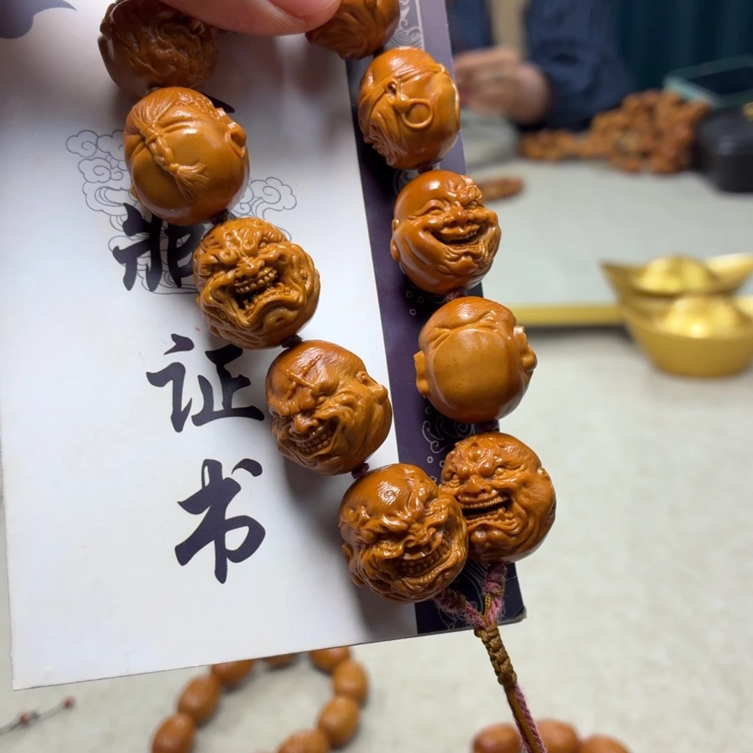 吊坠橄榄核橄榄核