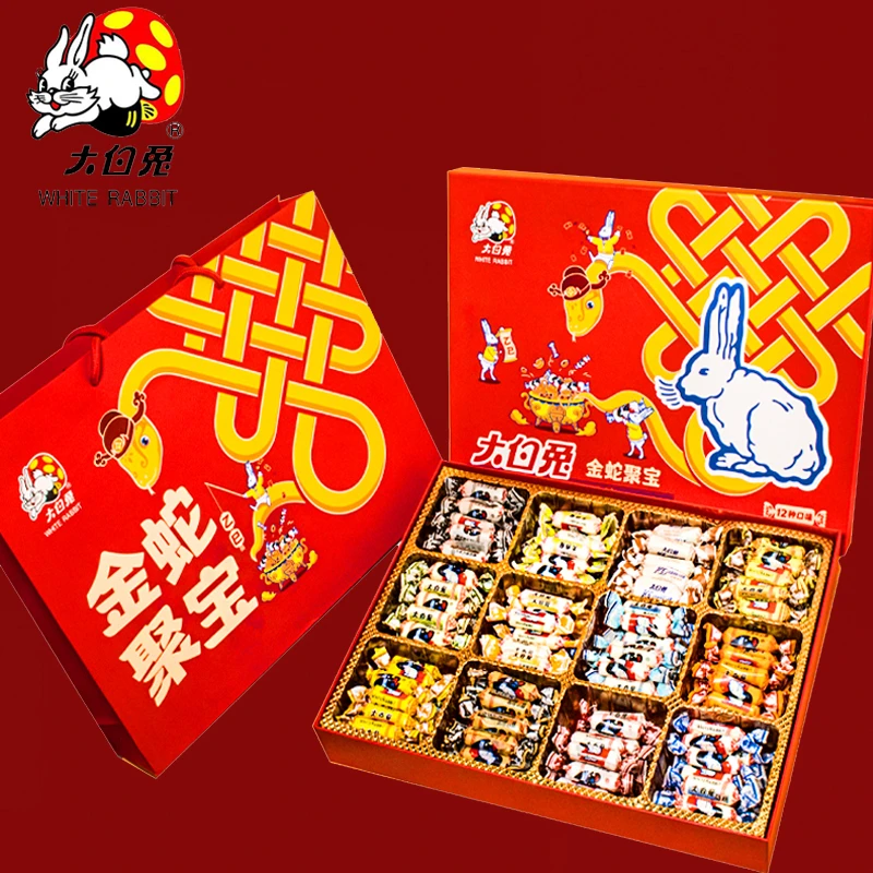 大白兔 奶糖上海冠生园12种口味万圣诞新年礼盒情人节礼物