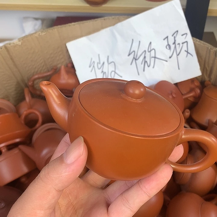 原矿朱泥茶具茶壶和周边130