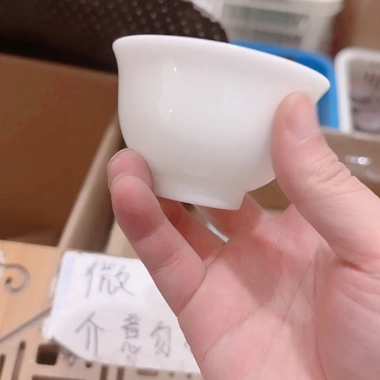 微瑕介意的朋友勿拍不想大家麻烦