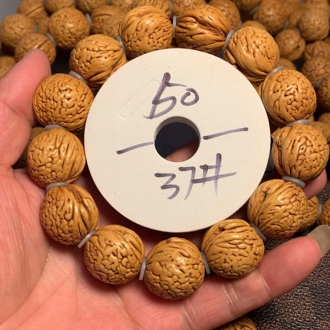 桃核手串37号链接了