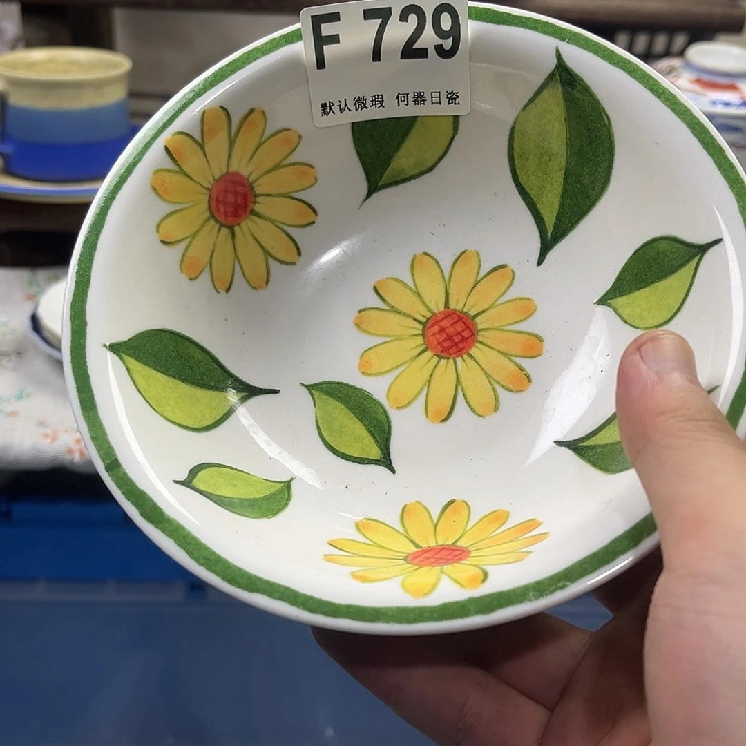 素***5瓷片aaaaaaaaaaaaaF729