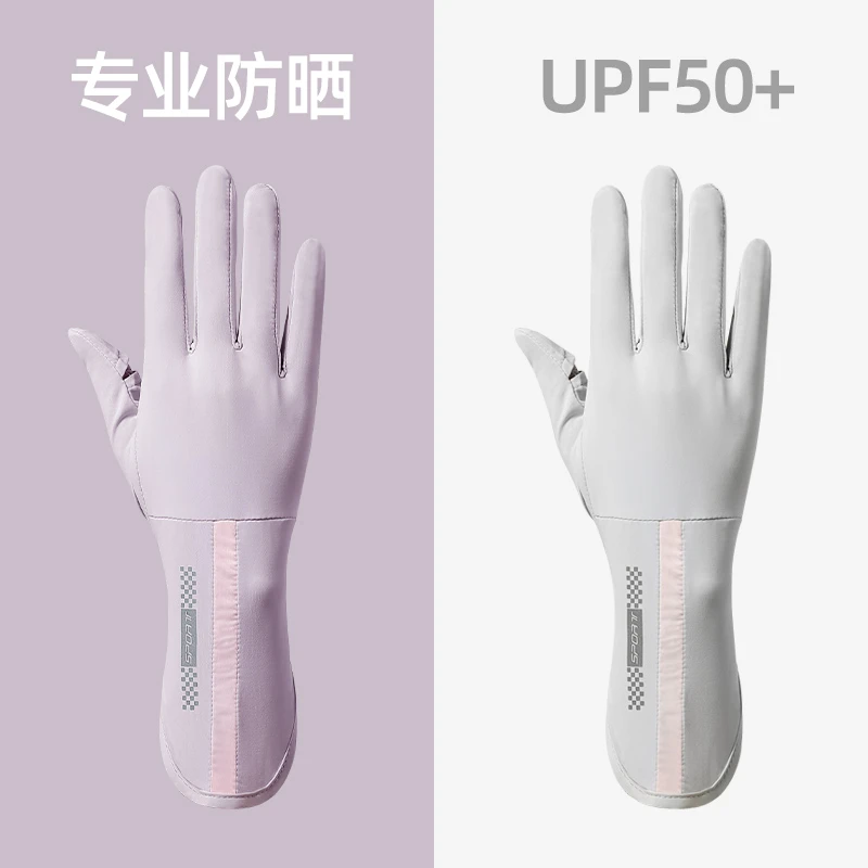 UPF50+夏季冰丝防晒手套女防紫外线骑行户外运动露指防滑触屏手袖