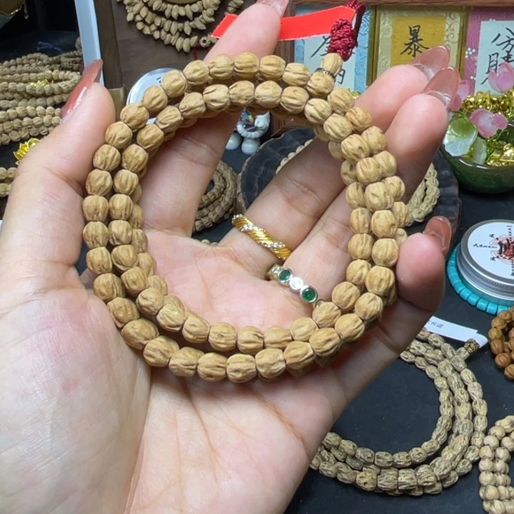 吊坠柏香籽/百香籽