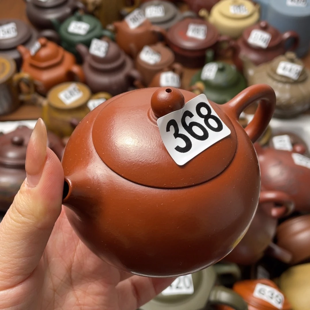 紫砂茶壶紫砂微瑕