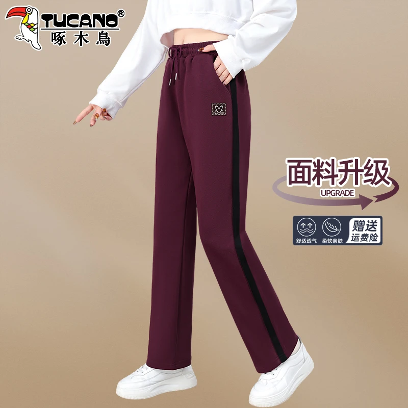 【官方】啄木鸟安可拉红裤子新款春秋中年妈妈宽松直筒裤女士休闲裤