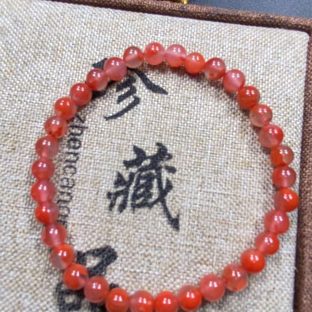 吊坠(不含链)未镶嵌南红玛瑙