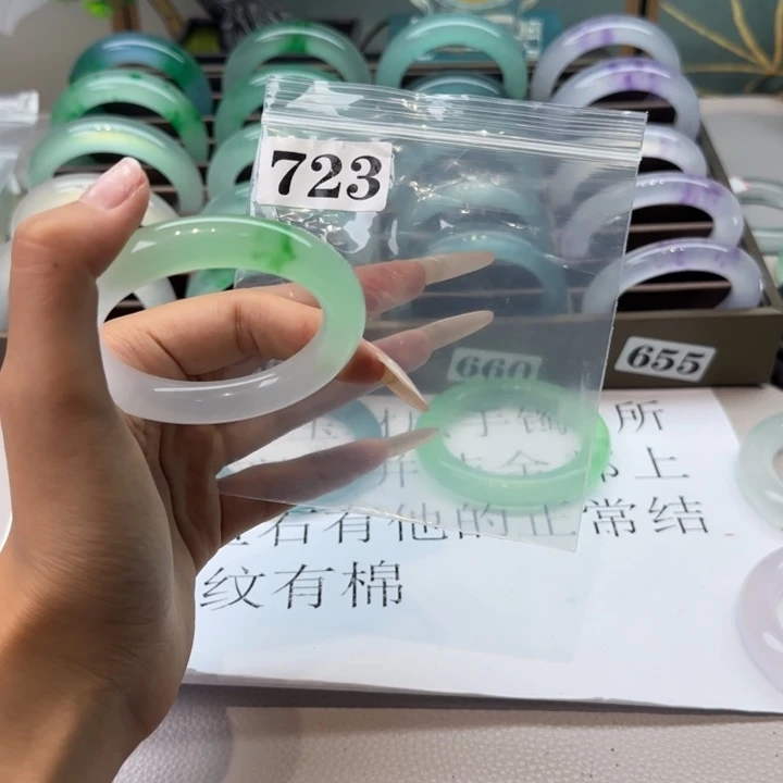 玉李*时尚飘花723