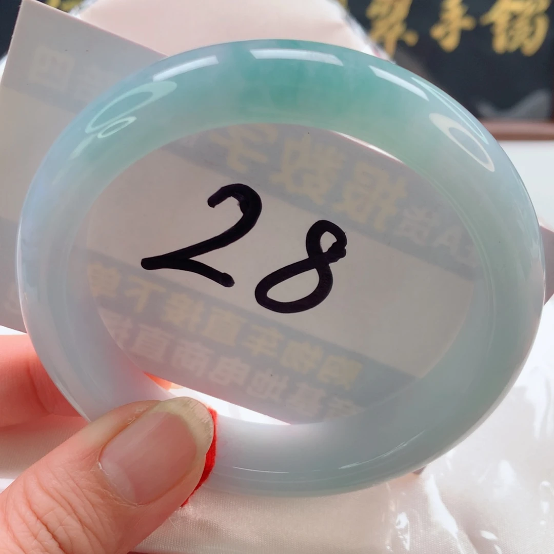 未镶嵌手镯翡翠正62