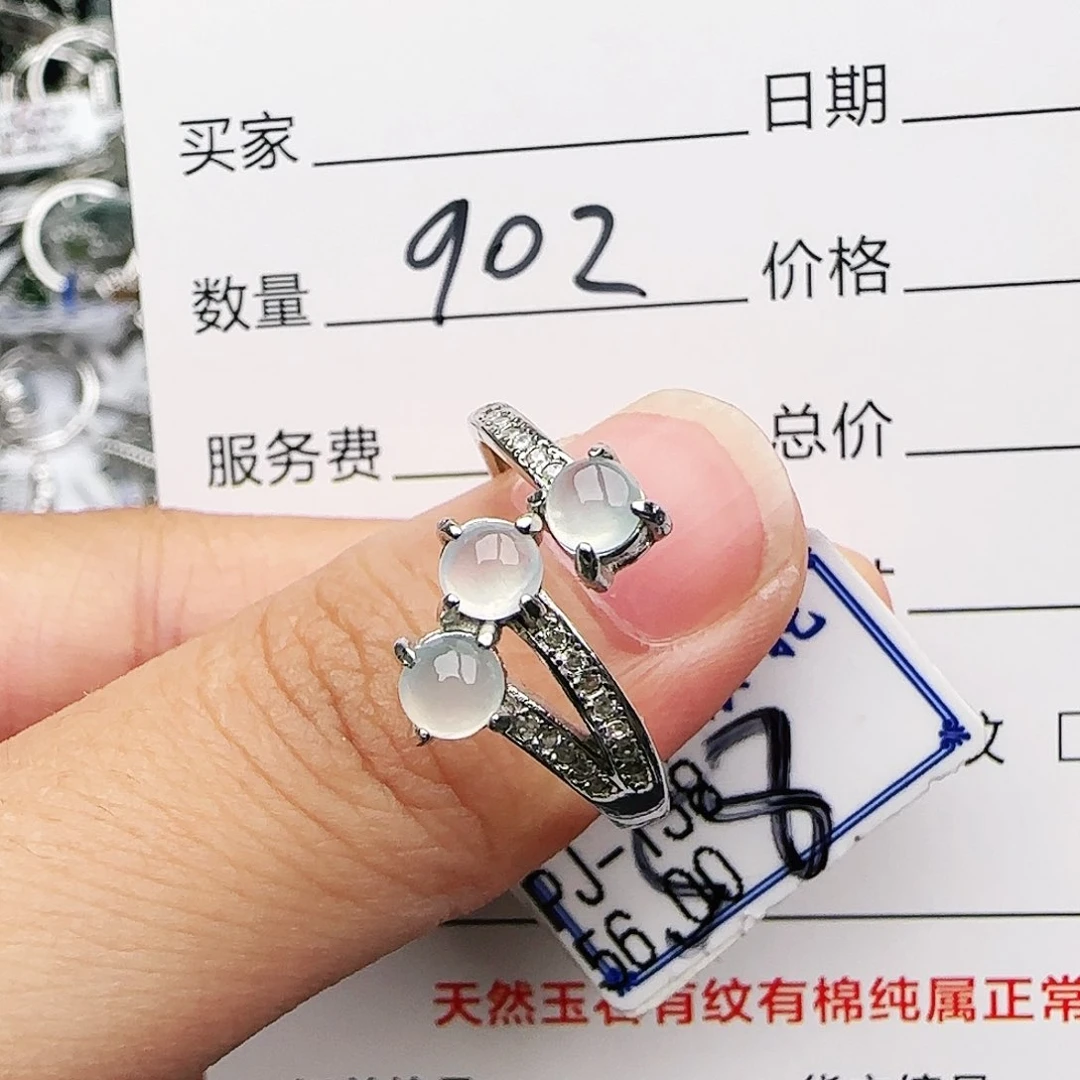 银S925镶嵌戒指翡翠戒指