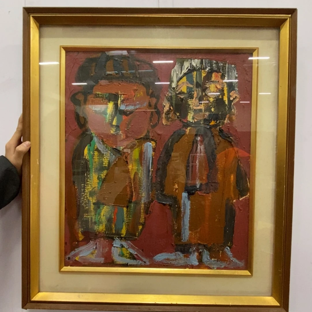 赵**师精品剪纸艺术作品欣赏