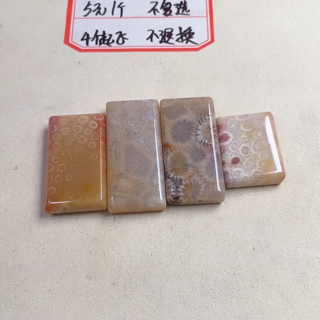 【闪购商品】合金颈饰硅化玉A****y