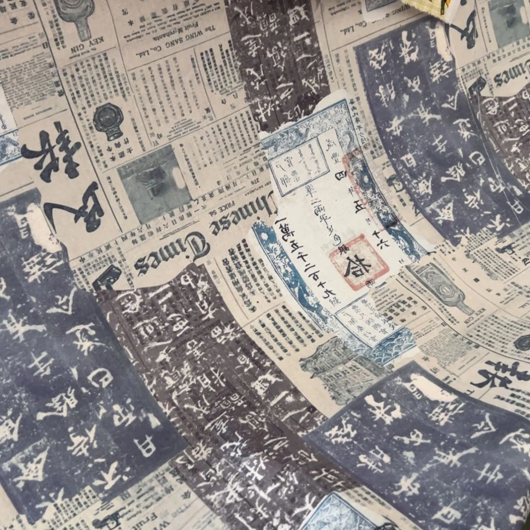 棉一米价纯棉平布1.1宽果子9