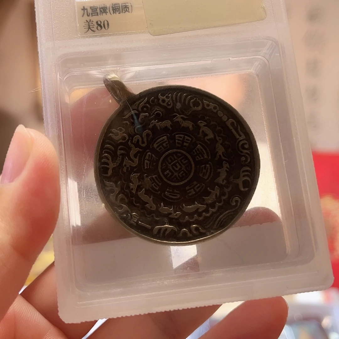 好好好啊好喜欢好喜欢这个