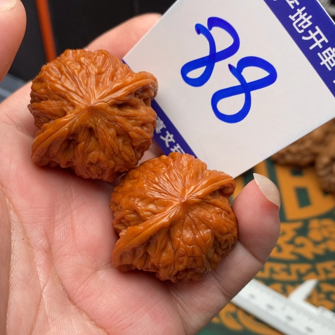 吊坠文玩核桃磨盘狮子头38