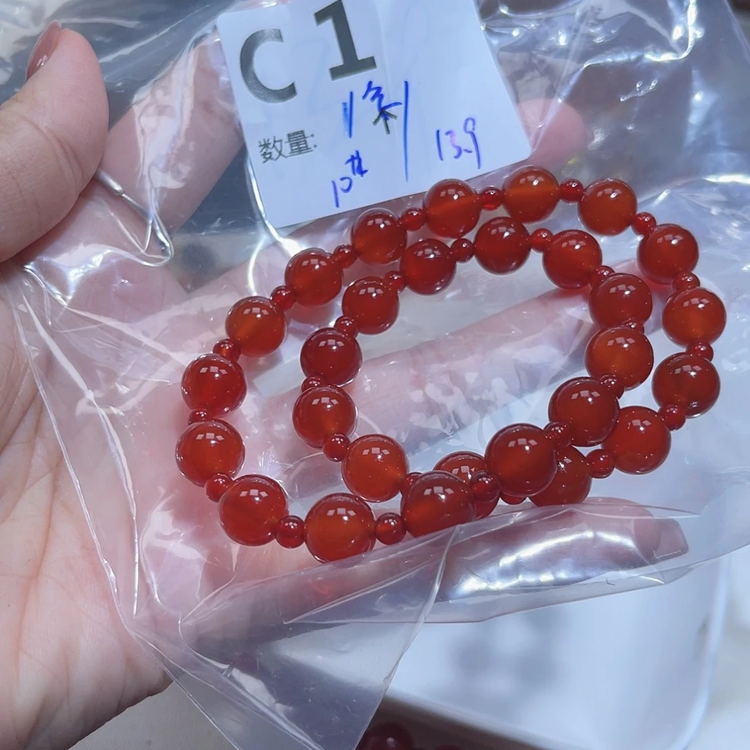 玛瑙/玉髓未镶嵌珠宝半成品C1。