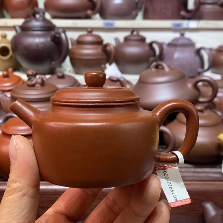 紫砂茶壶微瑕处理一把100cc