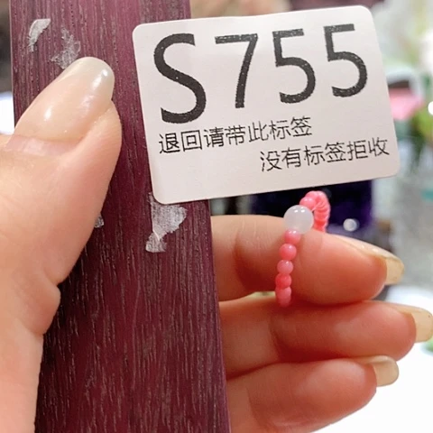 大叶紫檀（黑酸枝木类）755