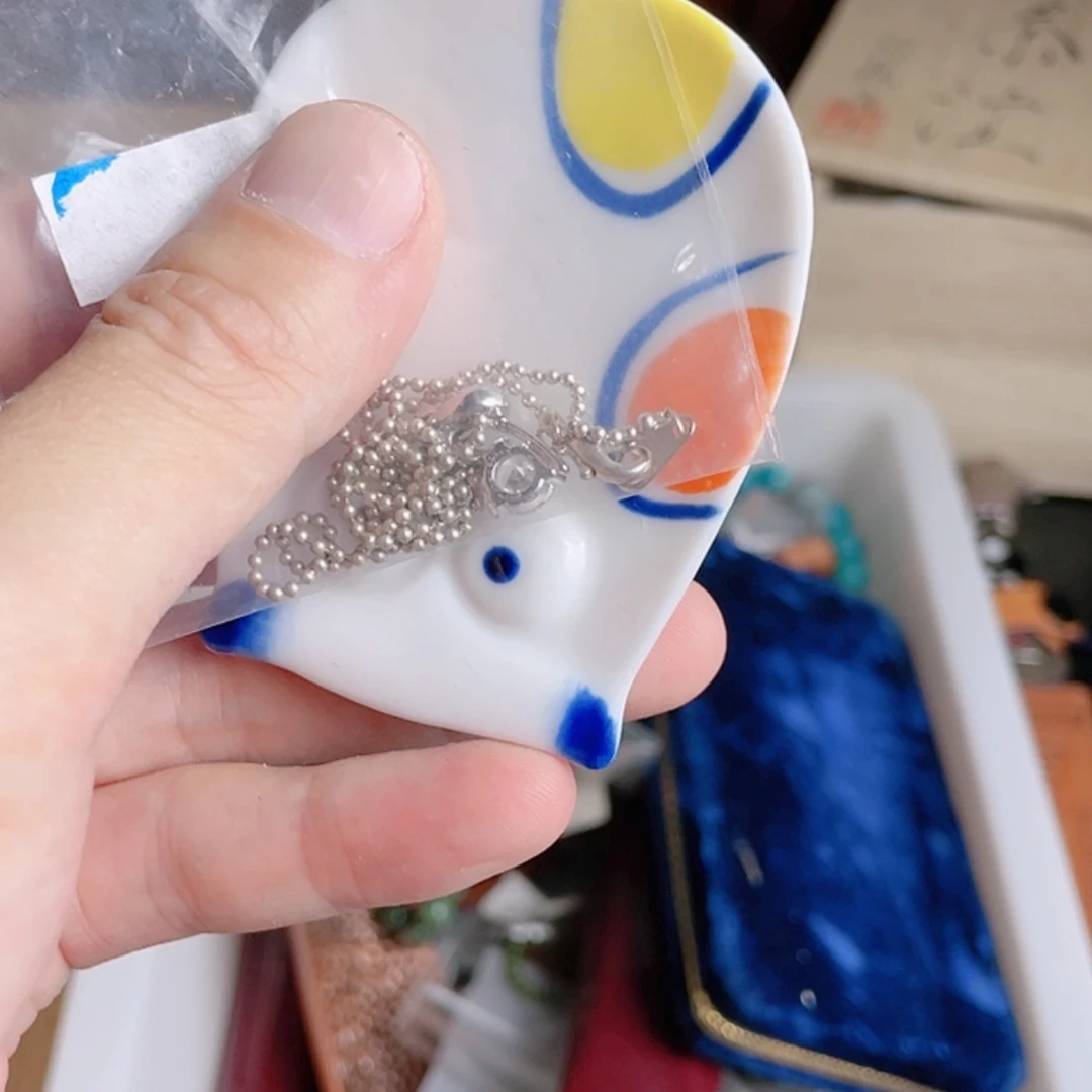 【闪购商品】瓷片热**活