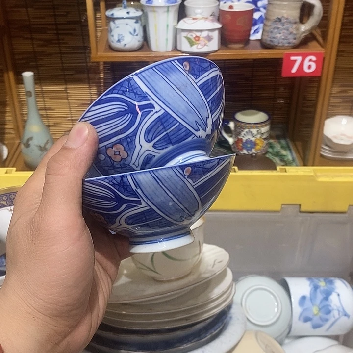 茶盏全场满28元包邮，第105