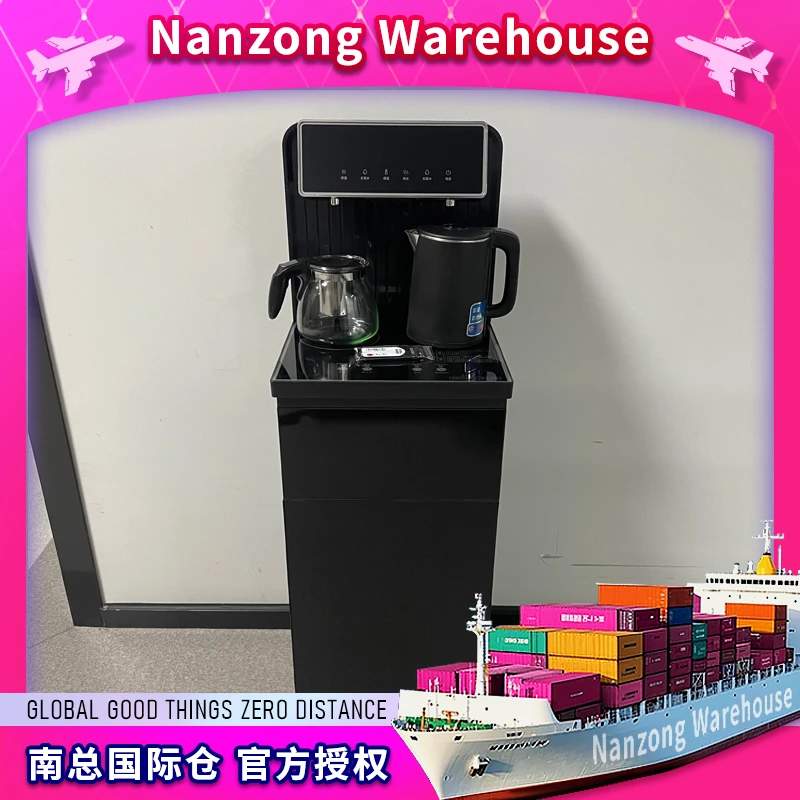 茶吧机家用新款智能N