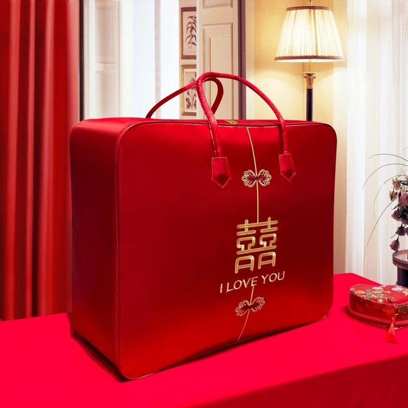 结婚四件套包装袋手提加厚津布超大喜庆陪嫁空调夏被棉被收纳袋子