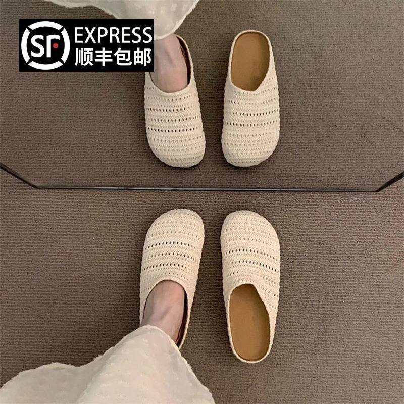 包头半拖鞋女外穿夏2025新款编织复古厚底波西米亚度假勃肯凉拖鞋