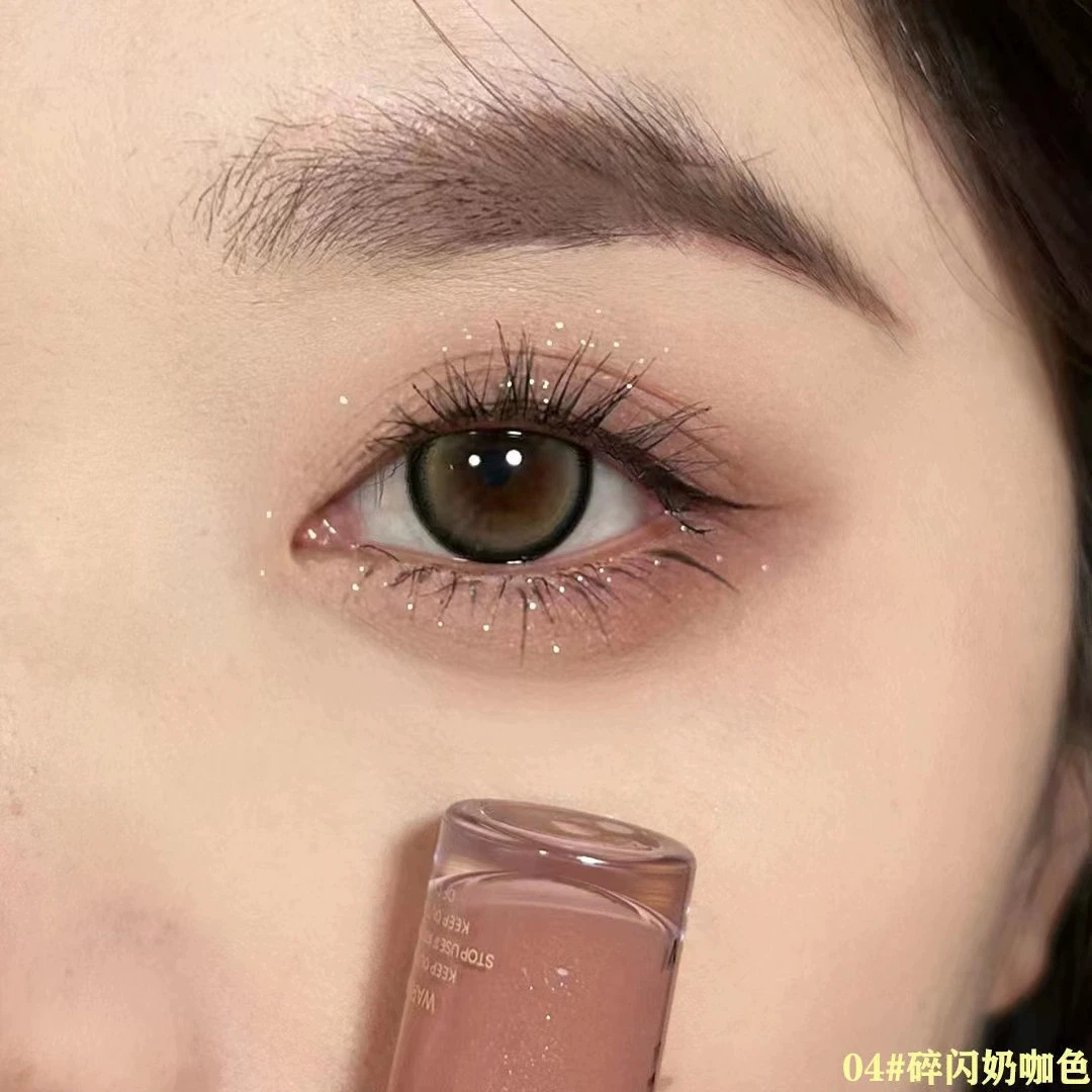 低饱和灰粉奶咖~气质雾感液体眼影自然细腻清透显色纯欲百搭平价