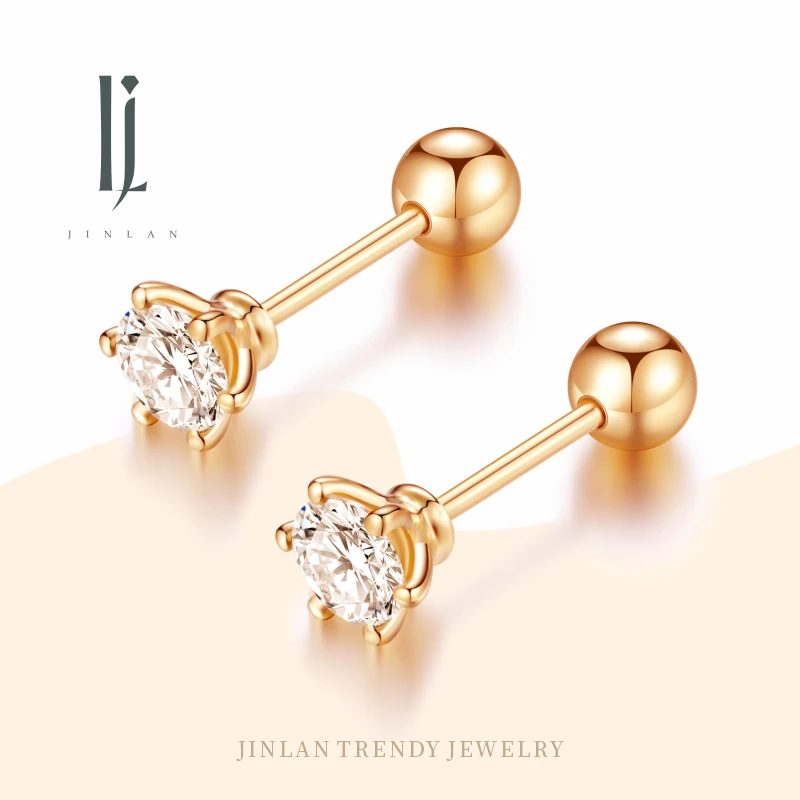 【小晗专属】六爪钻石耳钉 25 经典百搭 多样性发一  气质轻奢时尚