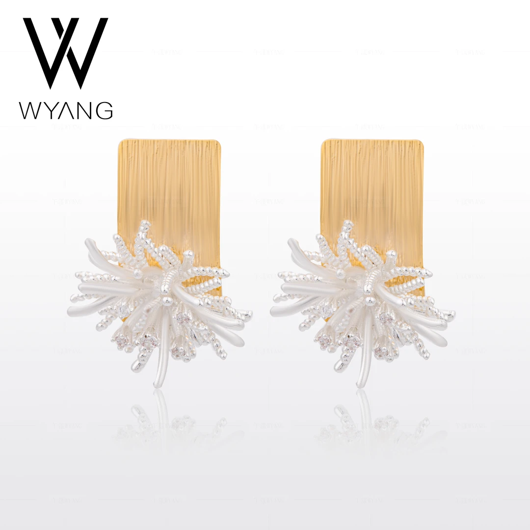 WYANG午漾 轻奢小众冰晶晶耳环F655