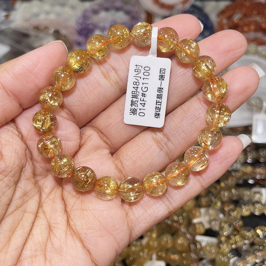 手串水晶未镶嵌钛金8.8m