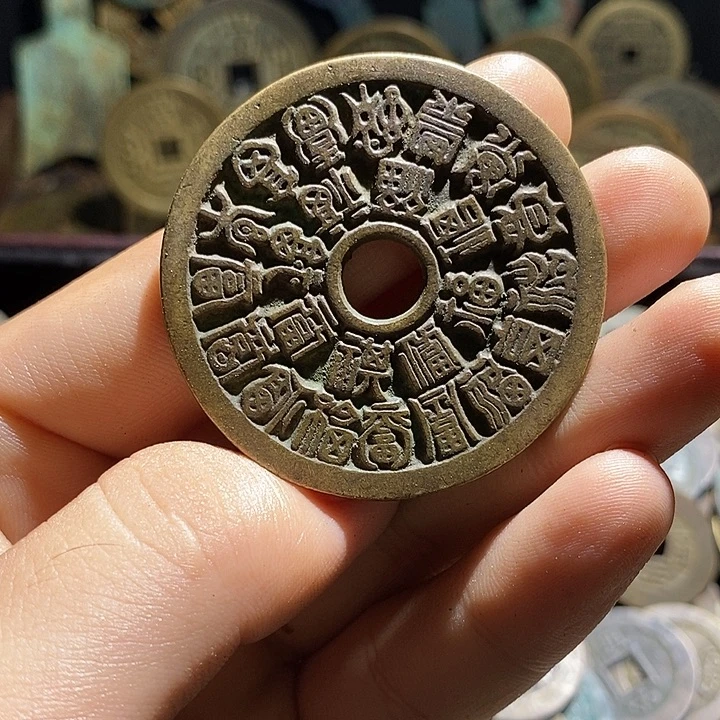 铜现代花钱工艺品工艺品