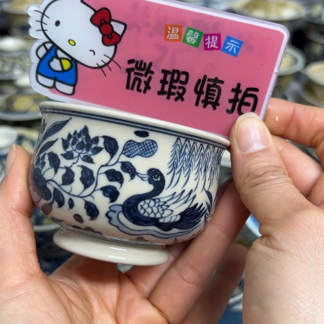 【闪购商品】陶瓷艺术有限公司